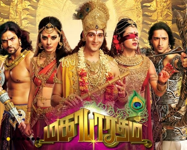 vijay tv mahabharatham full hd download