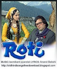 rajesh khanna hindi film mp3 songs free download
